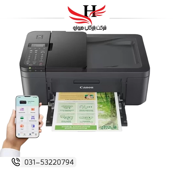 پرینتر چندکاره جوهرافشان کانن PIXMA TR4645 | خرید ارزان قیمت عمده هیوارو